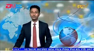 Evening News in Tigrinya for February 17, 2026 - ERi-TV, Eritrea