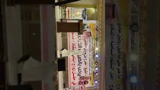 حفل الشيخ مفرح بن مروي المخلفي بمناسبة ابنه الاستاذ نواف|| ٣_١١_١٤٤٠هـ المدينة ( تغطية لايف حرب )