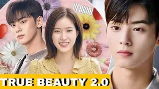 New Romantic Kdrama Hindi : True Beauty Type Kdrama Hindi | Gangnam Beauty Kdrama Hindi 