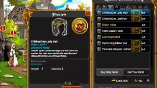 AQW Quibble Coinbiter Shop (August 2012)