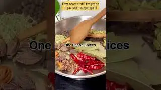 Homemade biryani masala #OneSpoonSpices #PureSpices #IndianMasala #HomemadeRecipes #CookingTips