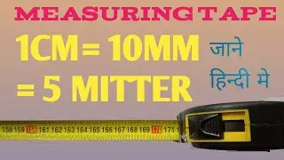 Measuring Tape के बारे में जाने हिन्दी में Millwright Mech tech 