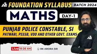 Punjab Police Constable 2024 | Maths Class | All Punjab Govt Exams Preparation | Rk Arora Sir #1