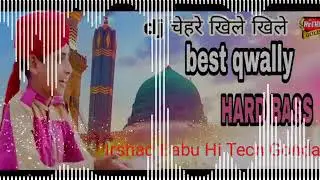 Dj Ramjan Naat Qowali √√ Mix || Hard Electoro Mix √√ Ramjan Mubarak Mix ππ Irshad Babu Hi tech Gonda