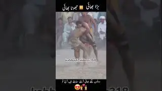 Kalemullah jutt vs safullah jutt kabadi palyer subscribe to my YouTube