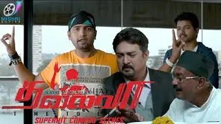Thalaivaa - Comedy Scene | Vijay | Santhanam | Super Hit Comedy Scene | All Time Best Tamil Comedy