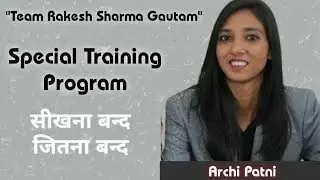 Special Key Soul Training Program #keysoul #rcm #mlm #rcmbusiness