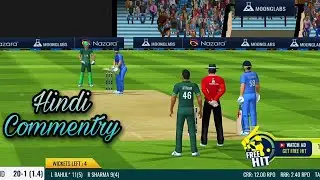 Epic CRICKET Android Gameplay | Epic Cricket New Update Hindi Commentry Gameplay, Epic Cricket game