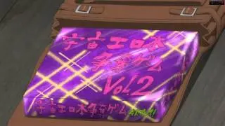D-Frag!
