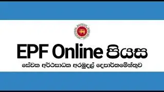 EPF Employer guide to online payment for members