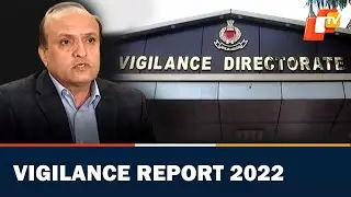 Odisha Vigilance Report Card For 2022 | OTV News English