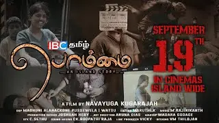 Bommai Movie Making Video | IBC Tamil | Baskaran Kandiah