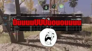 Fastest 6 MAN ACE on MWR 5 man spawn tube!
