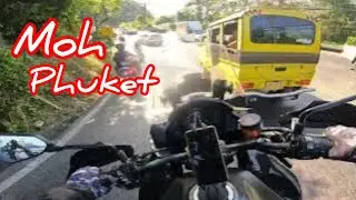 PHUKET RIDE 2026