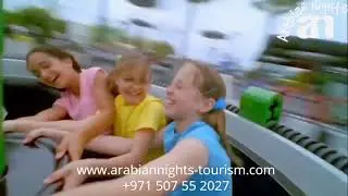 Тематический парк LEGOLAND  