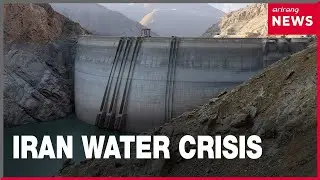 Iran Water Emergency: Taps Run Dry for 15 Million in Tehran