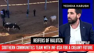 Southern communities&rsquo; team with JNF-USA for a creamy future- Yedidia Harush