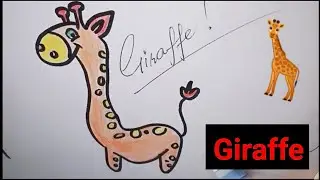 Easy Giraffe Drawing for kids