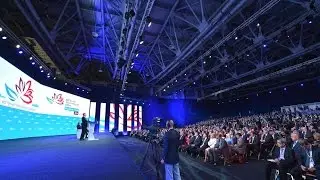 Eastern Economic Forum
