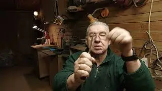 Шейник из мех- пилы  сотый. 