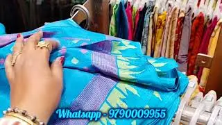 Sema சூப்பரான Hanger Sarees 30%50%Discount புடவைகள் #sppsilks #trending
