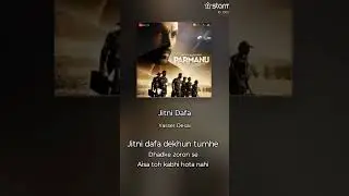 jitni dafa dekhu tujhe New songs #mick song #shot video