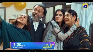 Kalank Promo 04 | Tomorrow at 9:00 PM only on Har Pal Geo