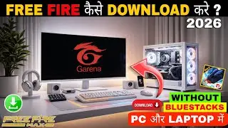 HOW TO DOWNLOAD FREE FIRE IN PC 💯 ⚡ !! PC में FREE FIRE कैसे DOWNLOAD करे !! WITHOUT PROBLEM 🤯