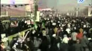 mardome iran