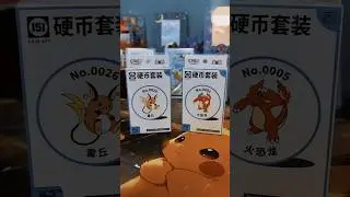 S-Chinese Pokemon Coin Set~ ThePokeConnekt ep 1 #thepokeconnekt