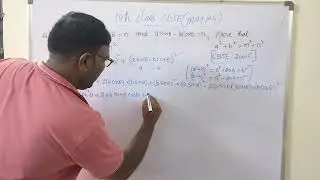 TRIGONOMETRY CHAPTER IMPORTANT PROBLEM.