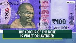 RBI to issue 100 rupees note: All you need to know
