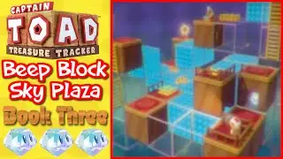 Captain Toad Treasure Tracker - Part 39 | Beep Block Sky Plaza