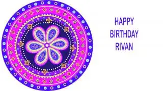 Rivan   Indian Designs - Happy Birthday