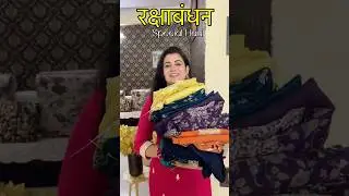 Rakhi Special Kurta Set Collection, Embroidered Kurta Palazzo With Dupatta