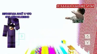 КЭТНЕП ПРОНИКНУЛ В МОЙ 10 ТЫС ДОМ *МЫ ОБЪЕДИНИЛИСЬ?* В МАЙНКРАФТ|@BedrockPlayHDBaam009.officialMinecraft.