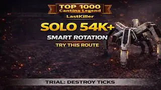 Solo Destroy Ticks &ndash; TOP 1000 Cantina Legend (EASY 54K+) | ARC Raiders Weekly Trials (S2 - W9)