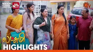Lakshmi - Highlights | 21 Jan 2026 | Tamil Serial | Sun TV