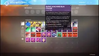 Weapon Core - Basic Machine Gun Frame (The Gulch - EDZ - Destiny 2: Black Armory)