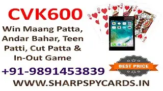 New CVK600 Playing Cards Cheating Device | CVK600 Poker Analyzer for Card Games #9891453839