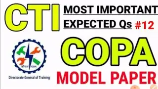 Copa CTI CITS model paper part 12 | Cti copa mcq | ITI copa | copa cits | iti Copa trade theory Qs