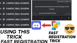 КАК ЗАРЕГИСТРИРОВАТЬ T2 T3 CUSTOM FAST В DISCORD | САМЫЙ БЫСТРЫЙ СПОСОБ РЕГИСТРАЦИИ