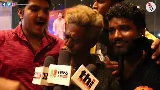 Viswasam 50th day Fans Celebration At Rohini Theater | Siruthai Siva | Robo Shankar