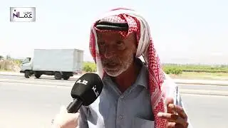 مزارعون: سلة الغذاء الأردني على أبواب الجفاف
