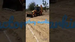 factory site marking