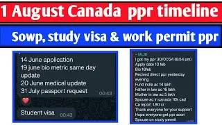 1 August Canada ppr timeline | Today's ppr request timeline canada | Latest Canada PPR part -1