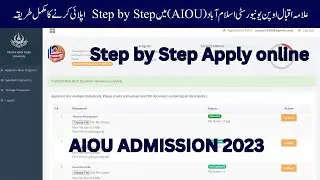Step by Step Apply online in AIOU || Allam Iqbal Open university admission 2023 || Complete Guide