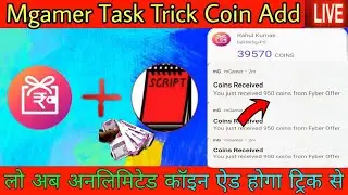 💥Mgamer Task Complete Trick | Mgamer Coin trick | Mgamer refer trick 2022 Hindi Rahultricks 🤑
