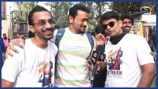Pathaan Review Gaiety Galaxy Fans बोले अब की बार 500 करोड पार । Shahrukh Khan ने कर दिया कमाल