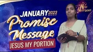 January Promise Message|Jesus my Portion |He shall set you high  upon rocks